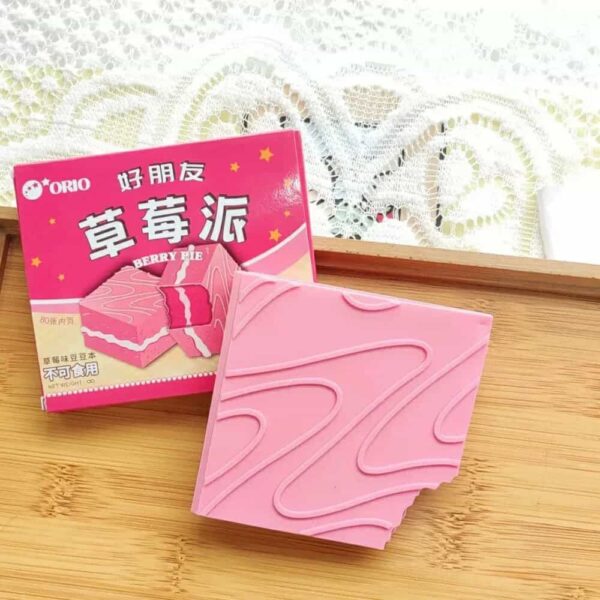Pink Page Chocolate Notebook (Berry Pie)